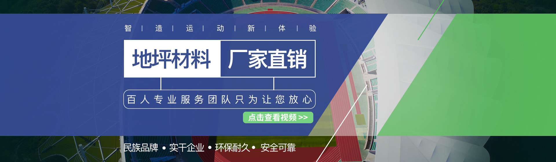 j9游会-真人游戏第一品牌登录