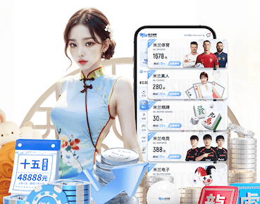 yabo在线 房顶绿化工程报价单表格